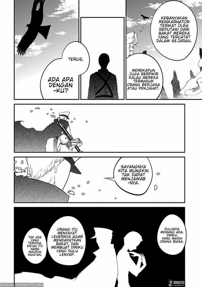 Reincarnation no Kaben Bab 18 halaman 17