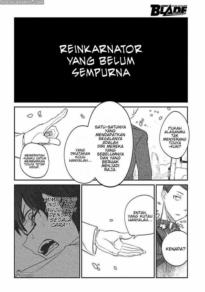 Reincarnation no Kaben Bab 18 halaman 19
