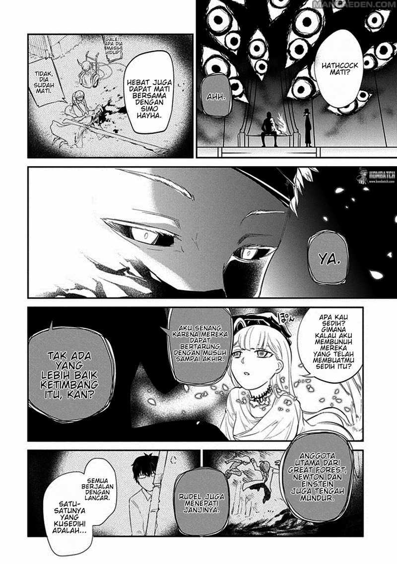 Reincarnation no Kaben Bab 18 halaman 25