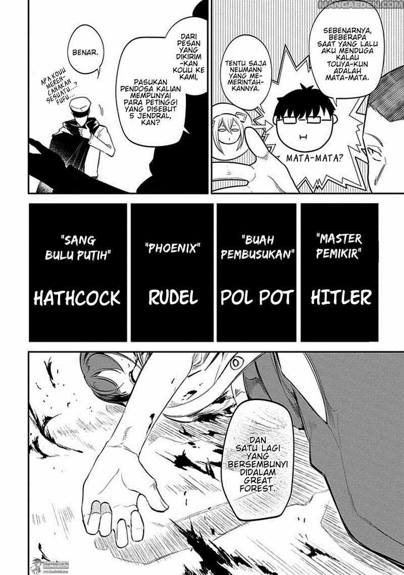 Reincarnation no Kaben Bab 19 halaman 3