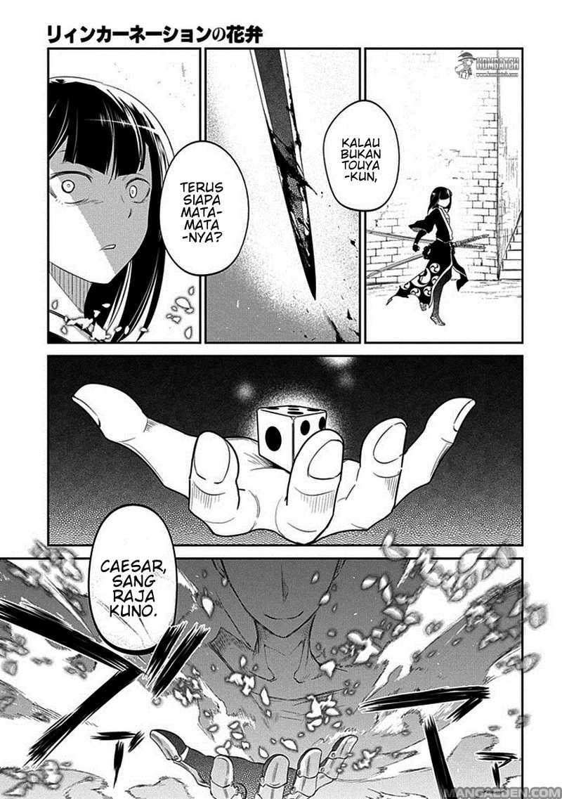Reincarnation no Kaben Bab 19 halaman 4