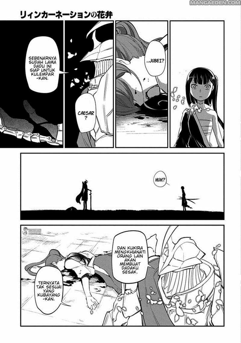 Reincarnation no Kaben Bab 19 halaman 6