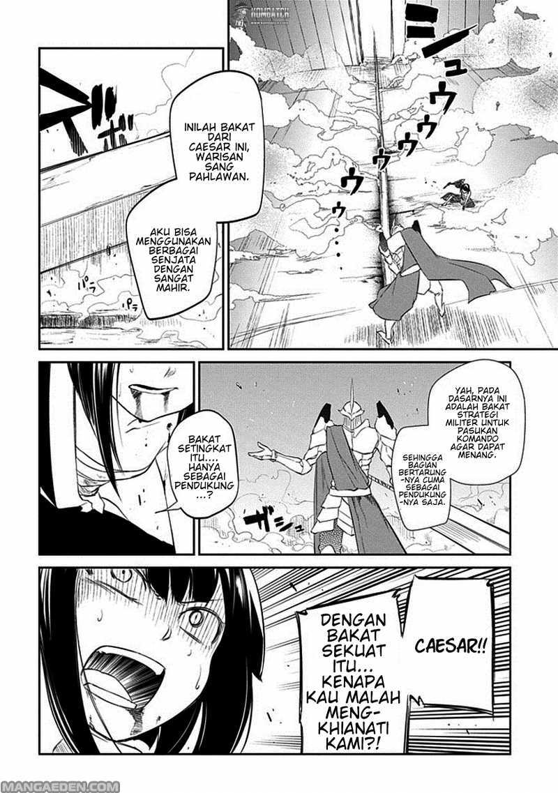 Reincarnation no Kaben Bab 19 halaman 17