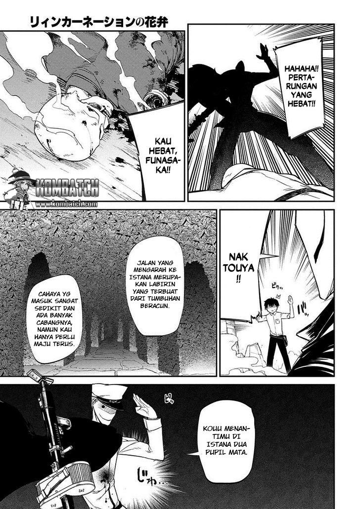 Reincarnation no Kaben Bab 20.5 halaman 18