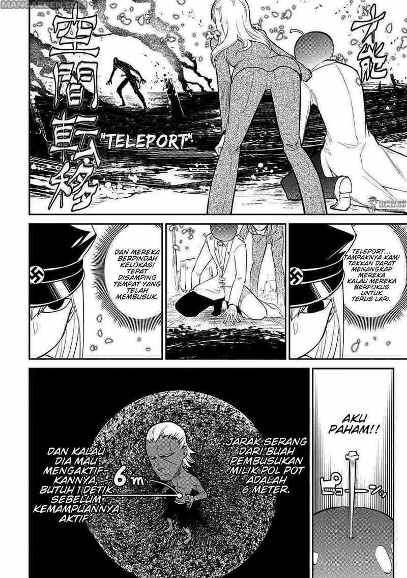 Reincarnation no Kaben Bab 20 halaman 5