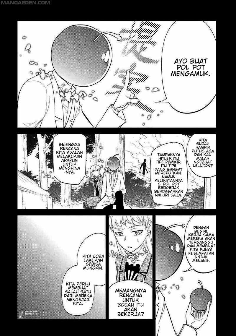 Reincarnation no Kaben Bab 20 halaman 7