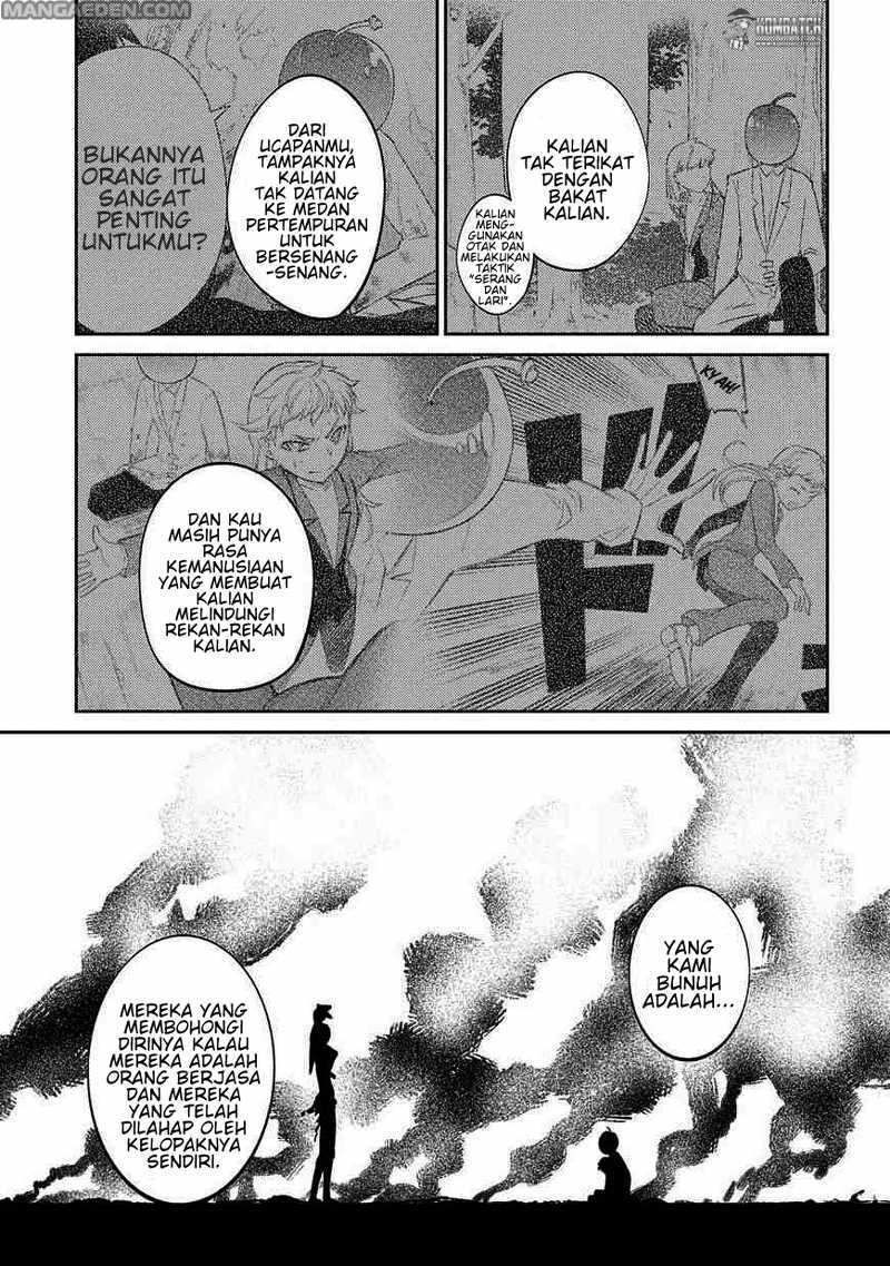 Reincarnation no Kaben Bab 20 halaman 22