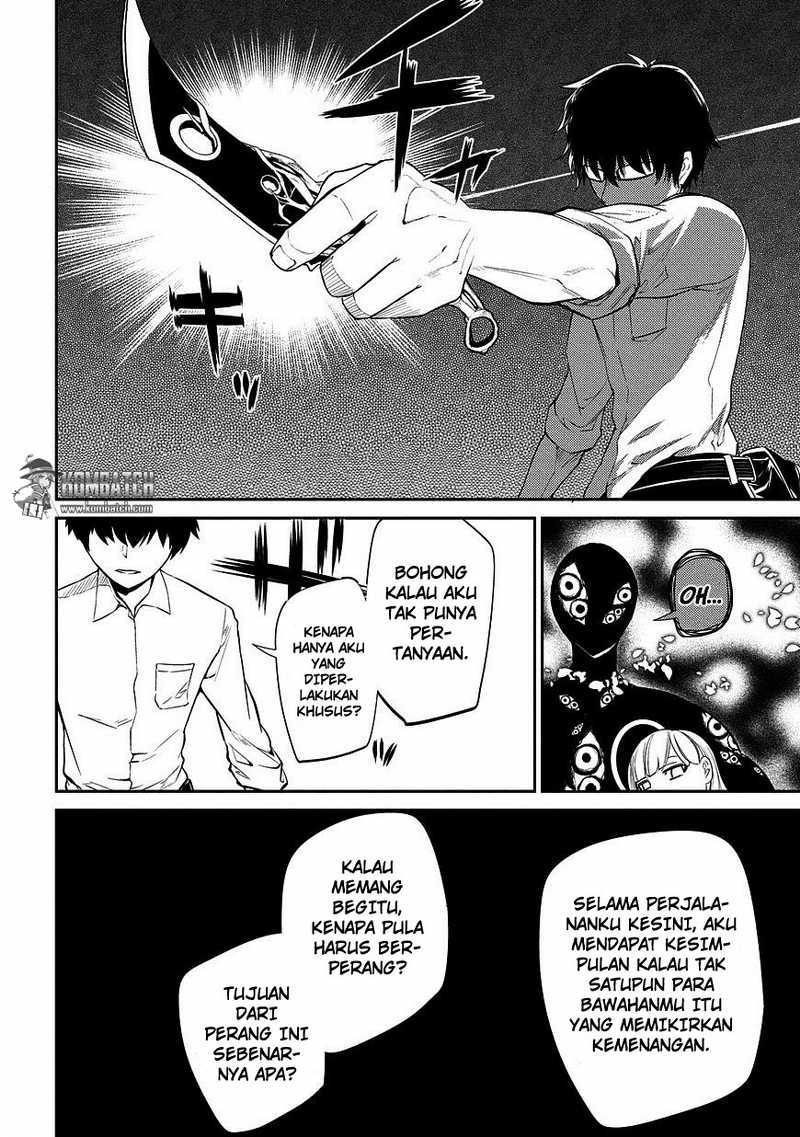 Reincarnation no Kaben Bab 21 halaman 13