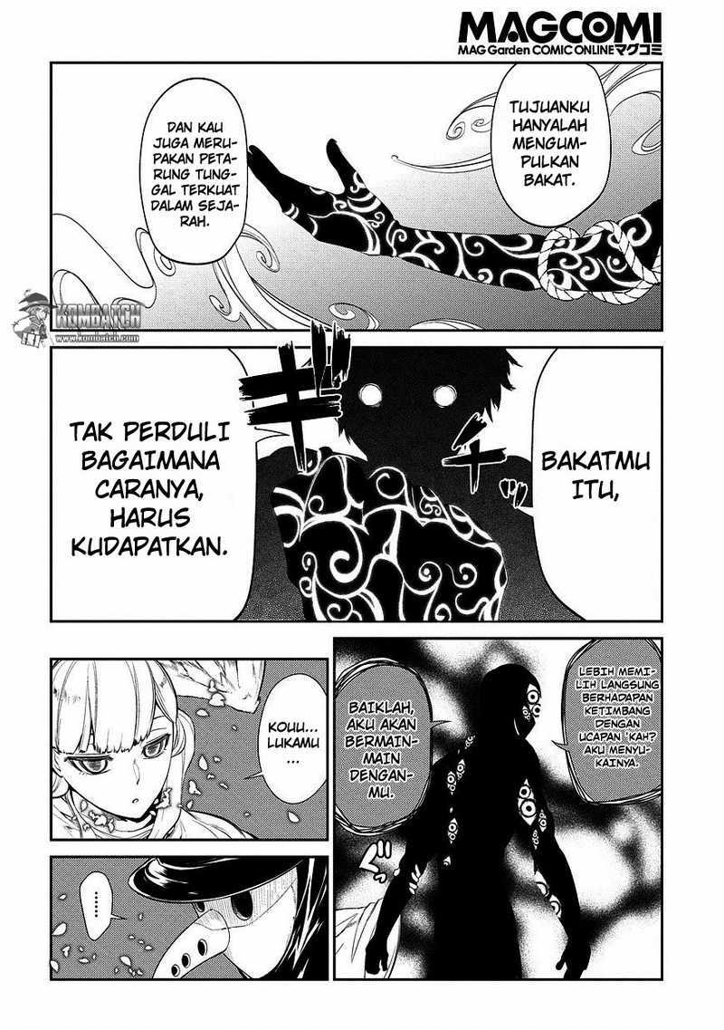 Reincarnation no Kaben Bab 21 halaman 15