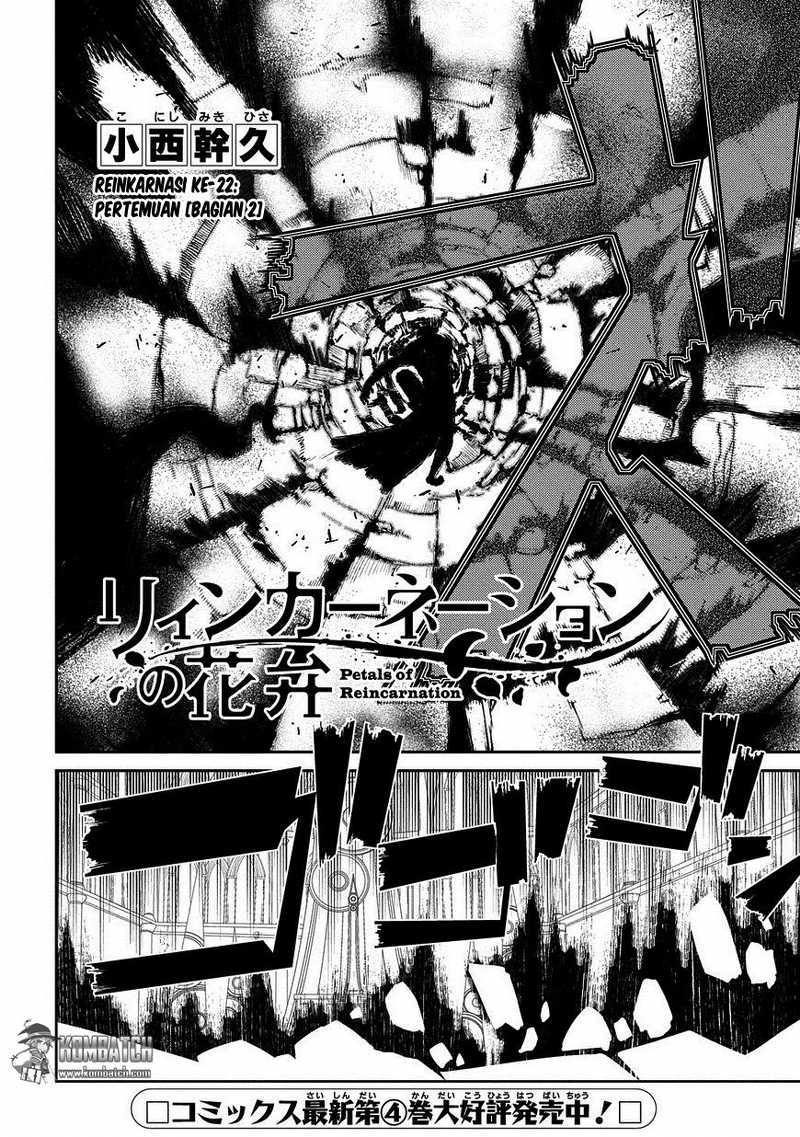 Reincarnation no Kaben Bab 22 halaman 4