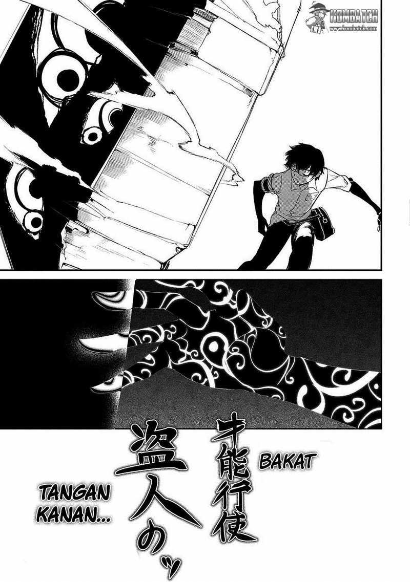 Reincarnation no Kaben Bab 22 halaman 9