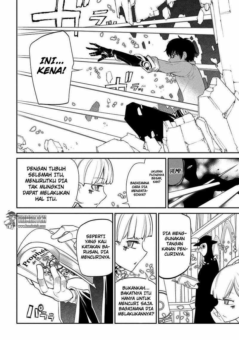 Reincarnation no Kaben Bab 22 halaman 12