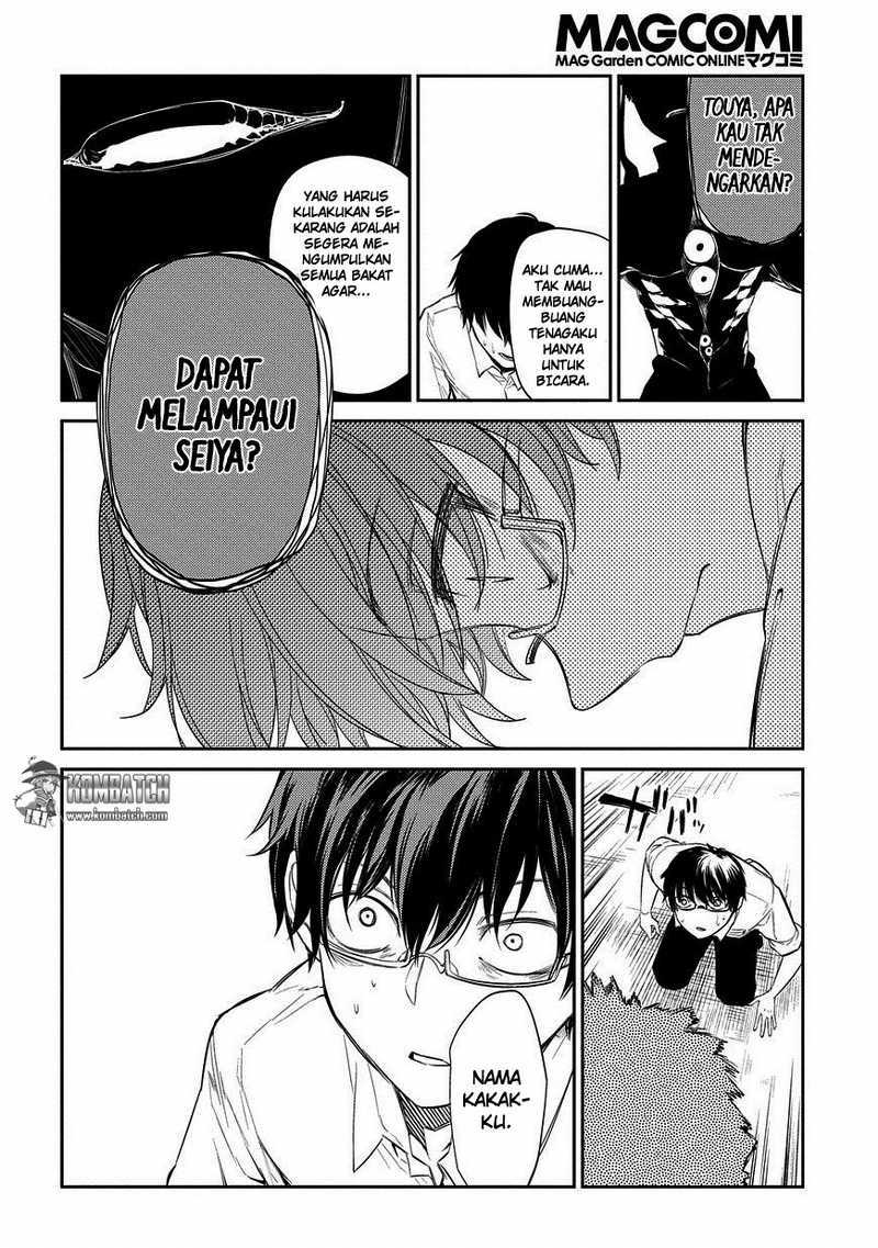 Reincarnation no Kaben Bab 22 halaman 20
