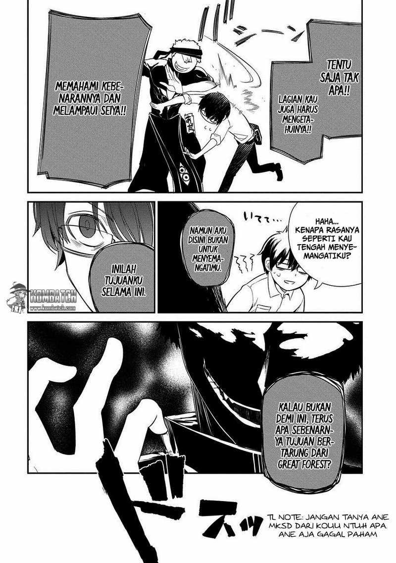 Reincarnation no Kaben Bab 22 halaman 24