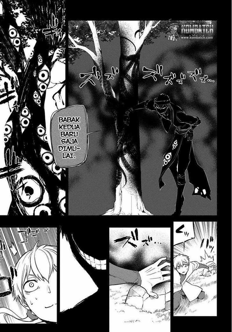Reincarnation no Kaben Bab 23 halaman 11