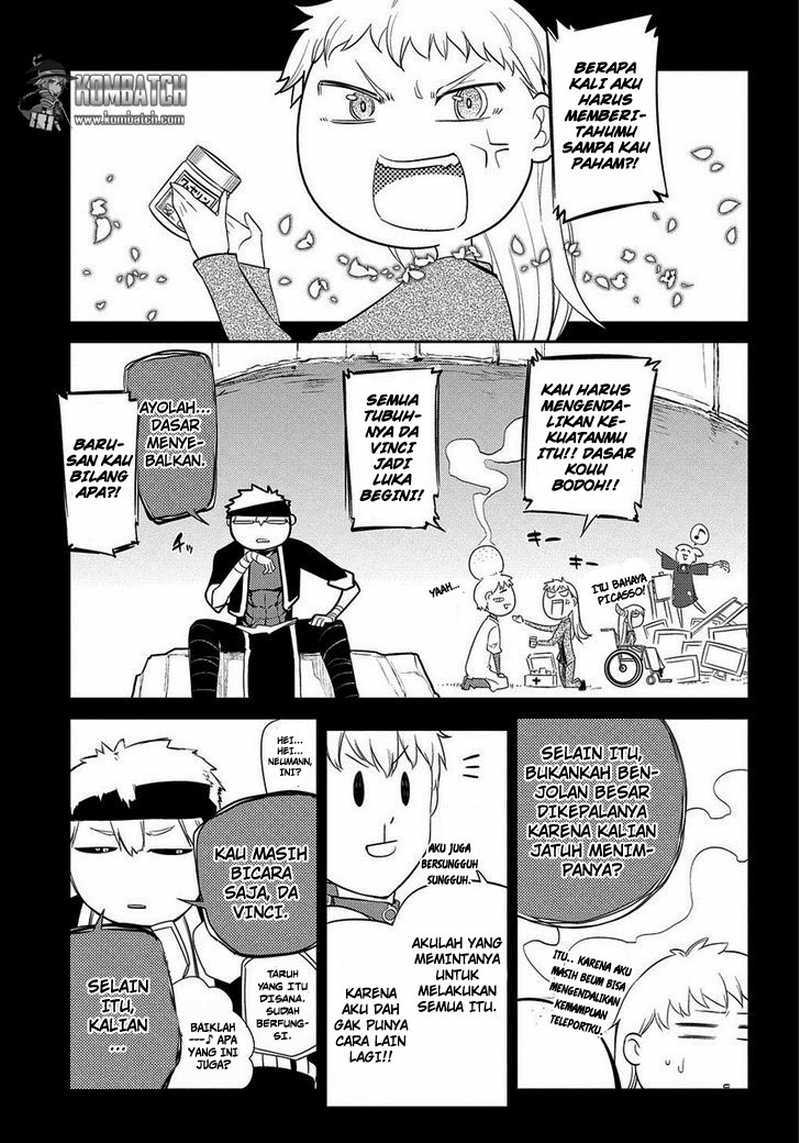 Reincarnation no Kaben Bab 23 halaman 17