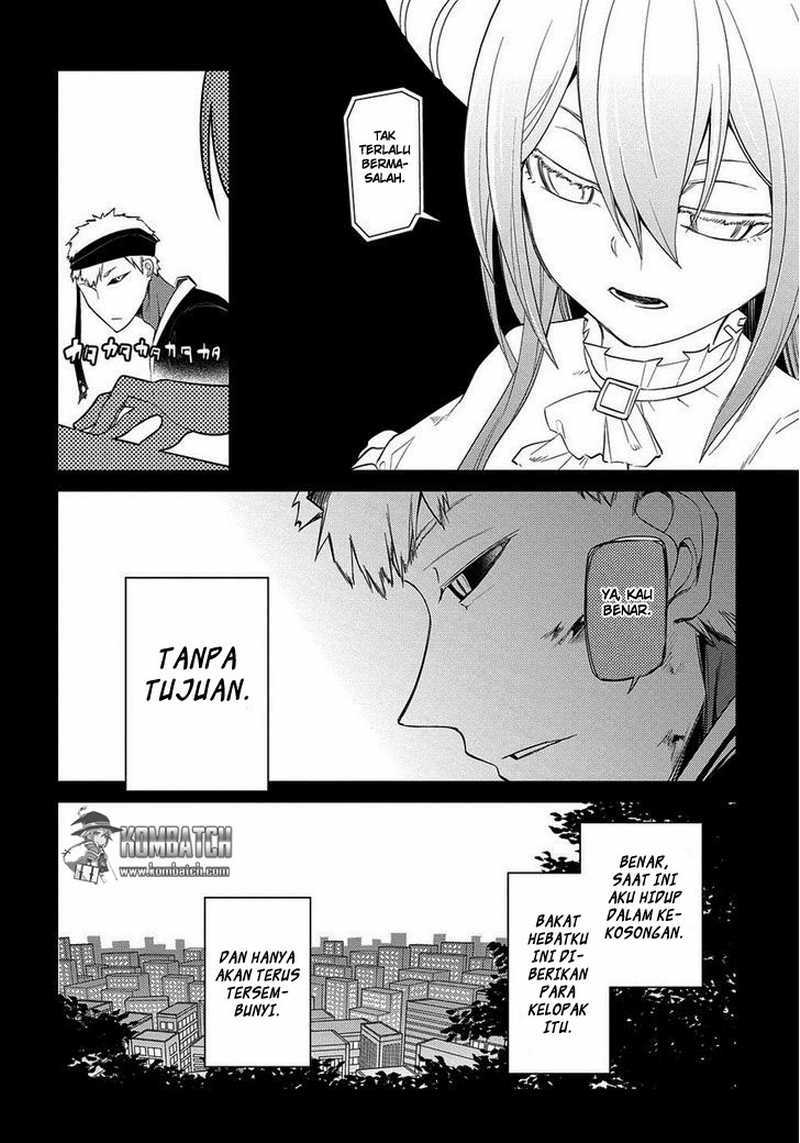 Reincarnation no Kaben Bab 23 halaman 22