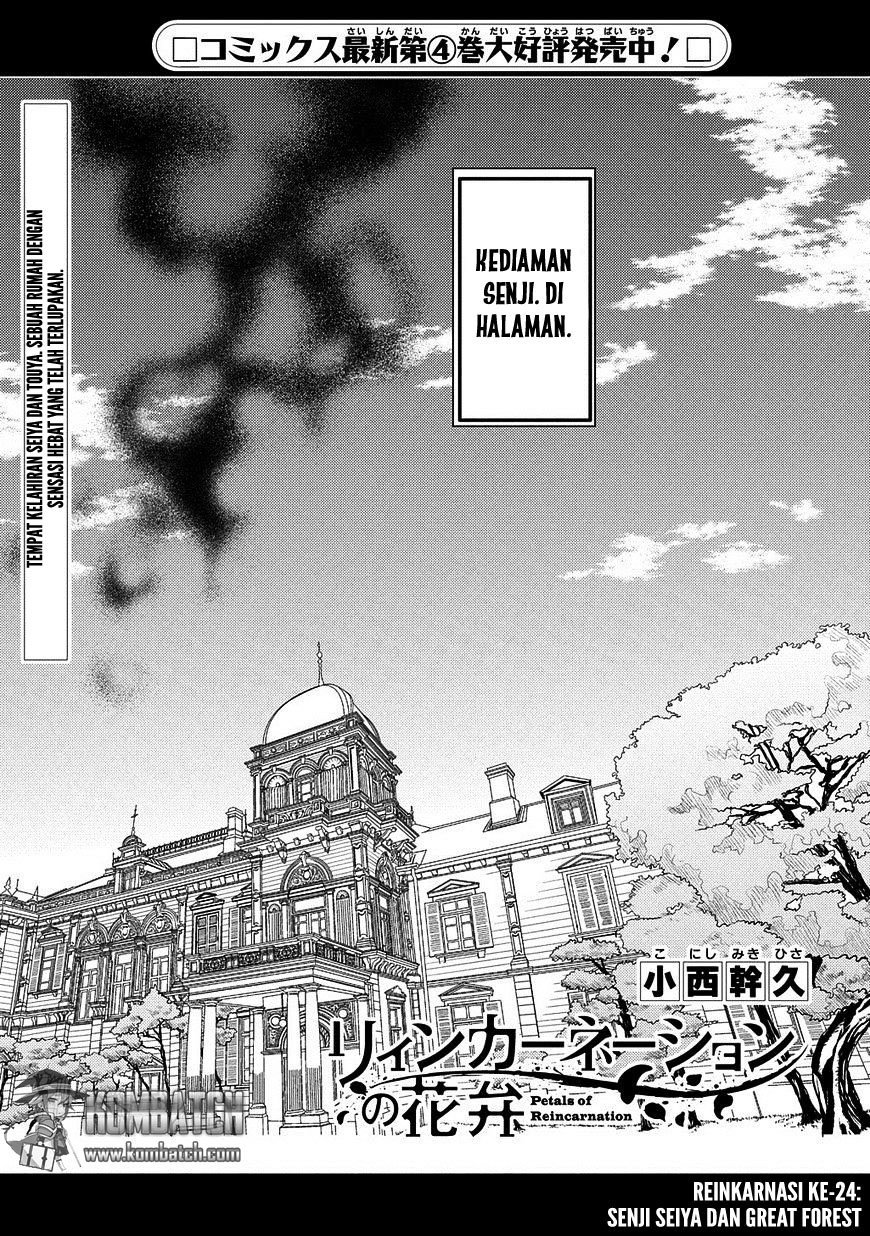 Reincarnation no Kaben chapter 24 halaman 2