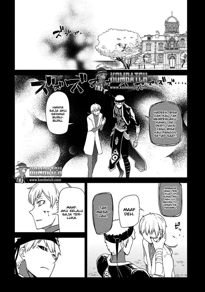 Reincarnation no Kaben chapter 24 halaman 3