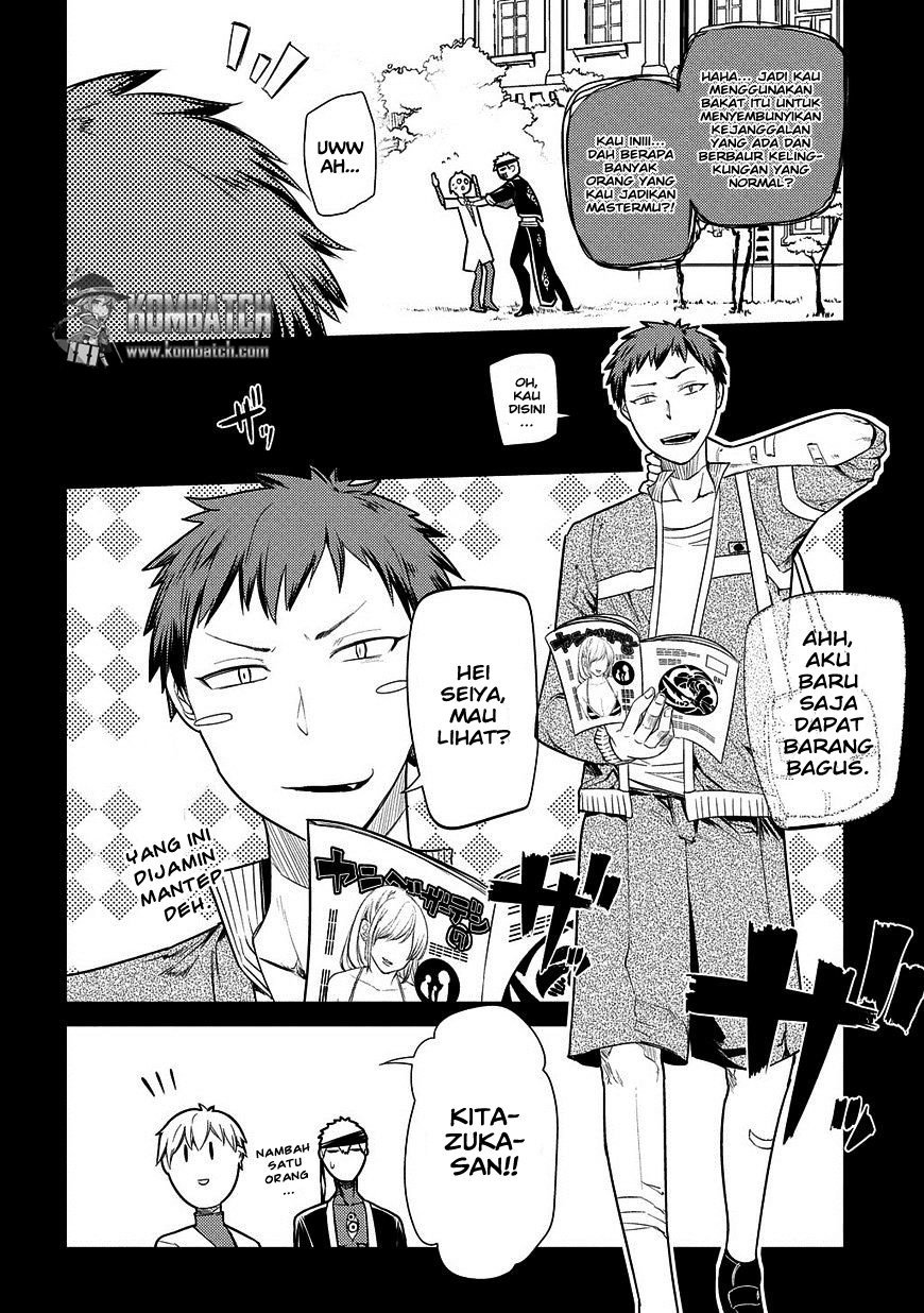 Reincarnation no Kaben chapter 24 halaman 5