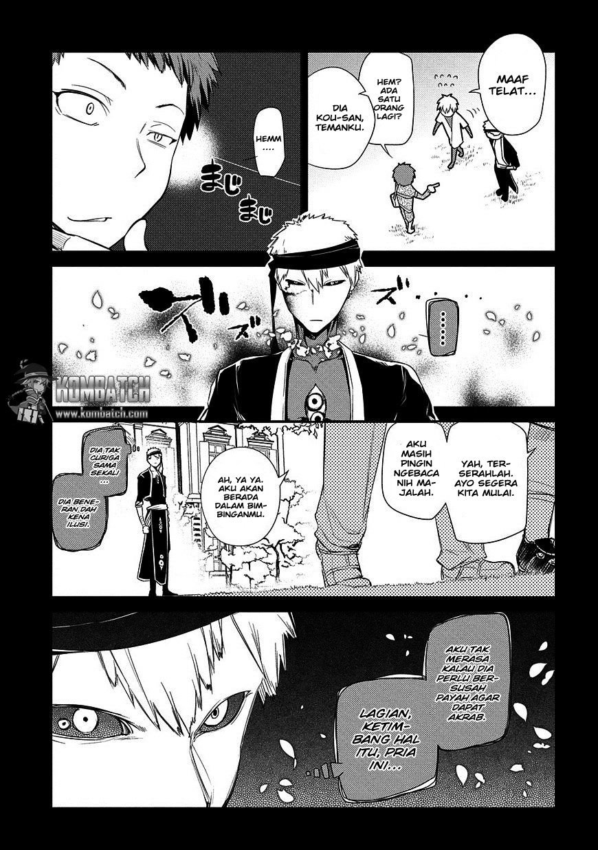 Reincarnation no Kaben chapter 24 halaman 6