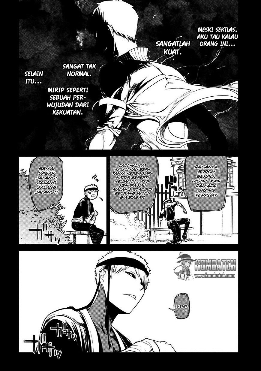 Reincarnation no Kaben chapter 24 halaman 7