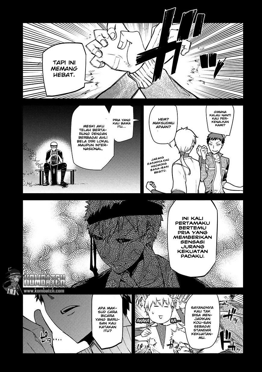 Reincarnation no Kaben chapter 24 halaman 8