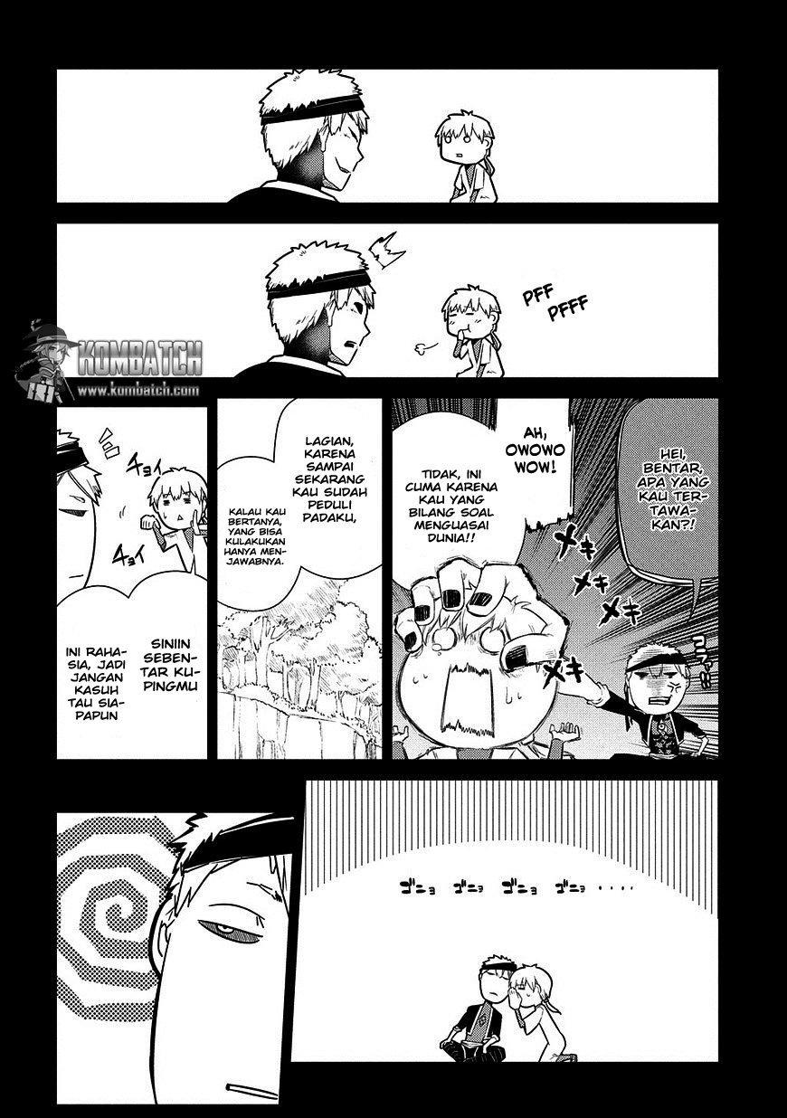 Reincarnation no Kaben chapter 24 halaman 17