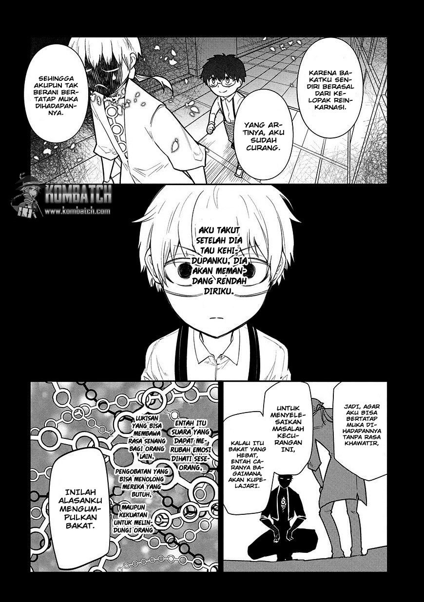 Reincarnation no Kaben chapter 24 halaman 19
