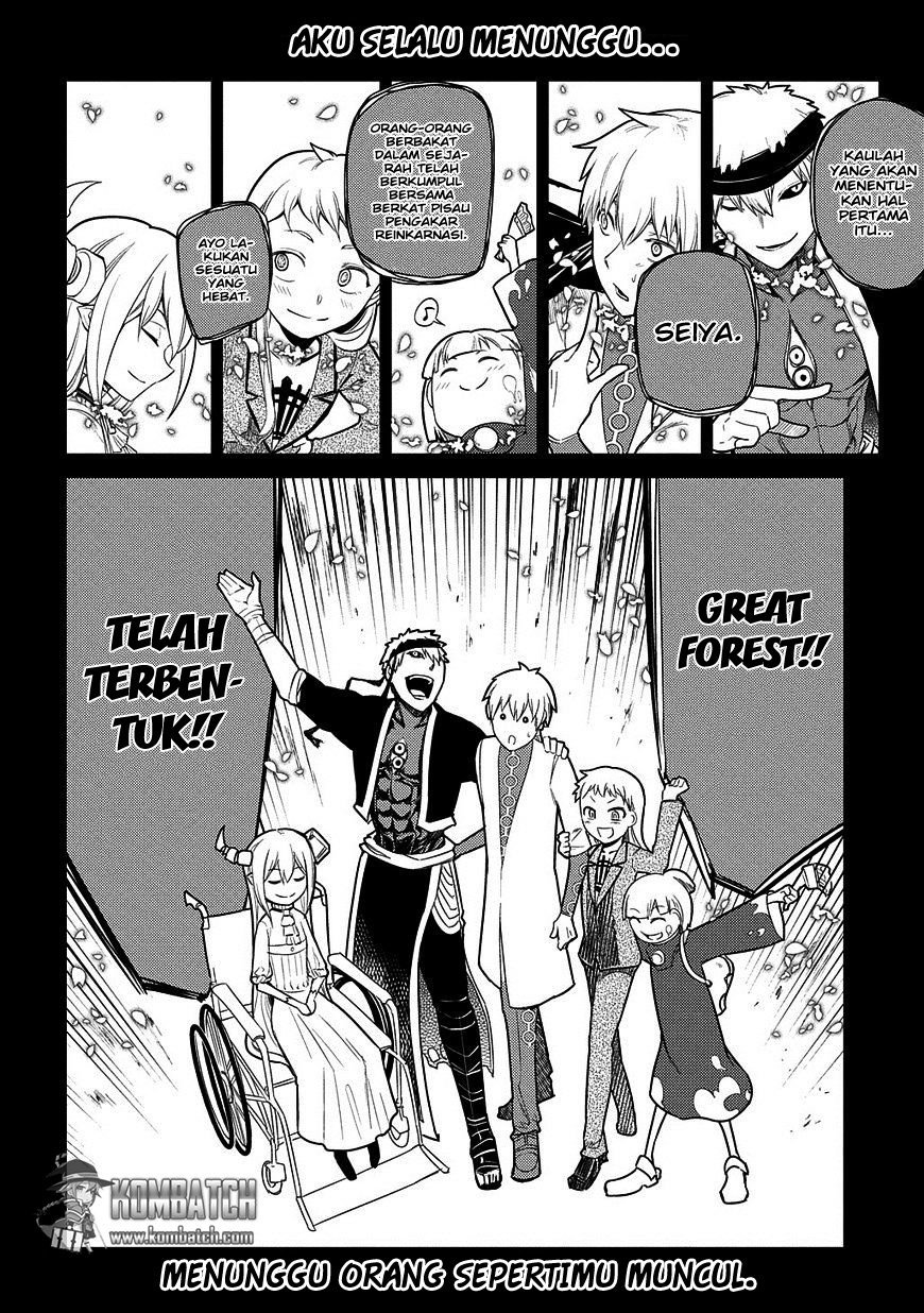 Reincarnation no Kaben chapter 24 halaman 25