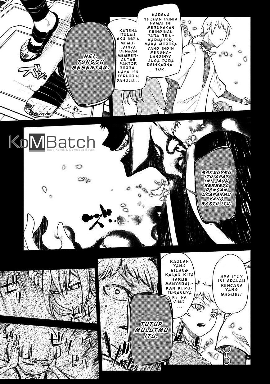 Reincarnation no Kaben Bab 25.2 halaman 3