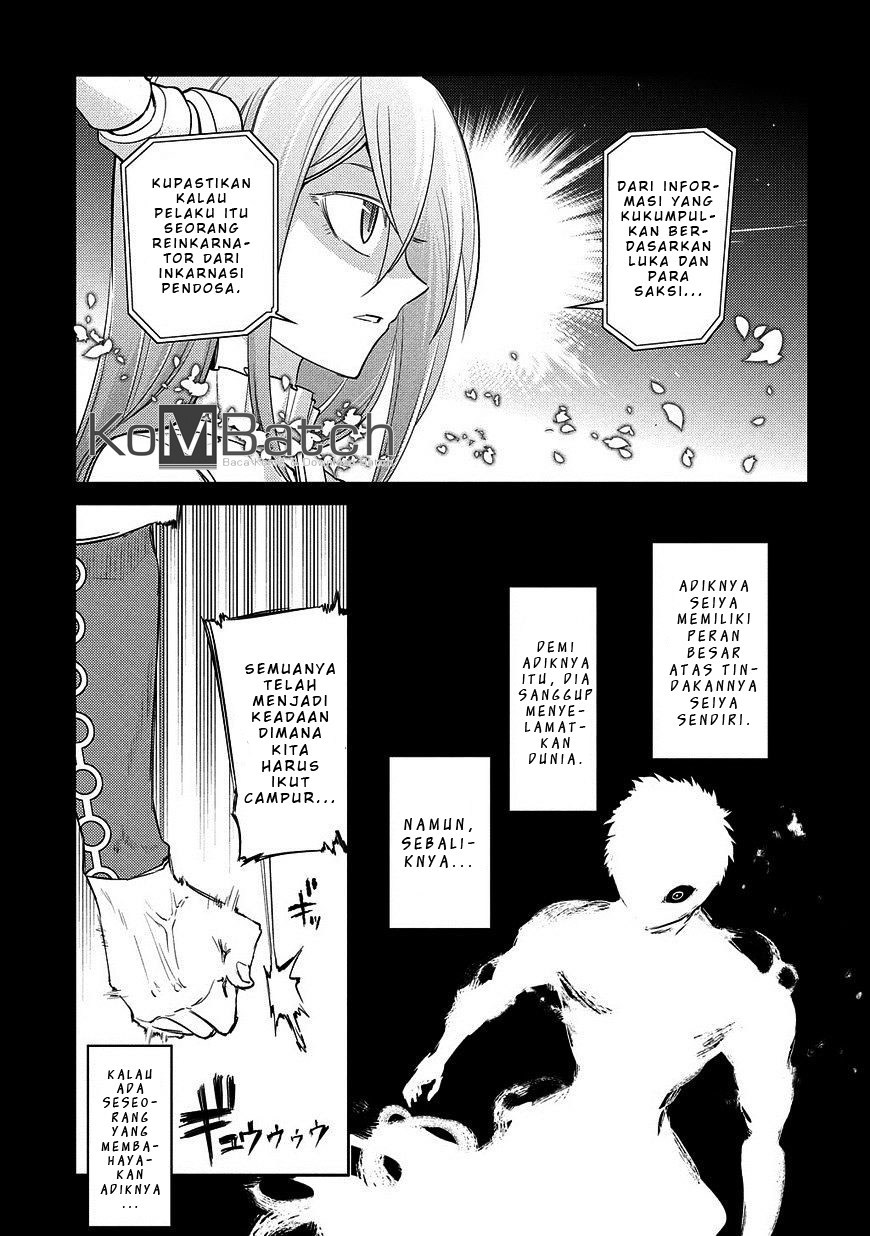 Reincarnation no Kaben Bab 25.2 halaman 7