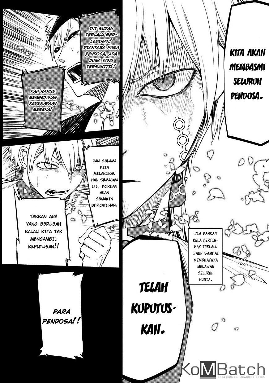 Reincarnation no Kaben Bab 25.2 halaman 8