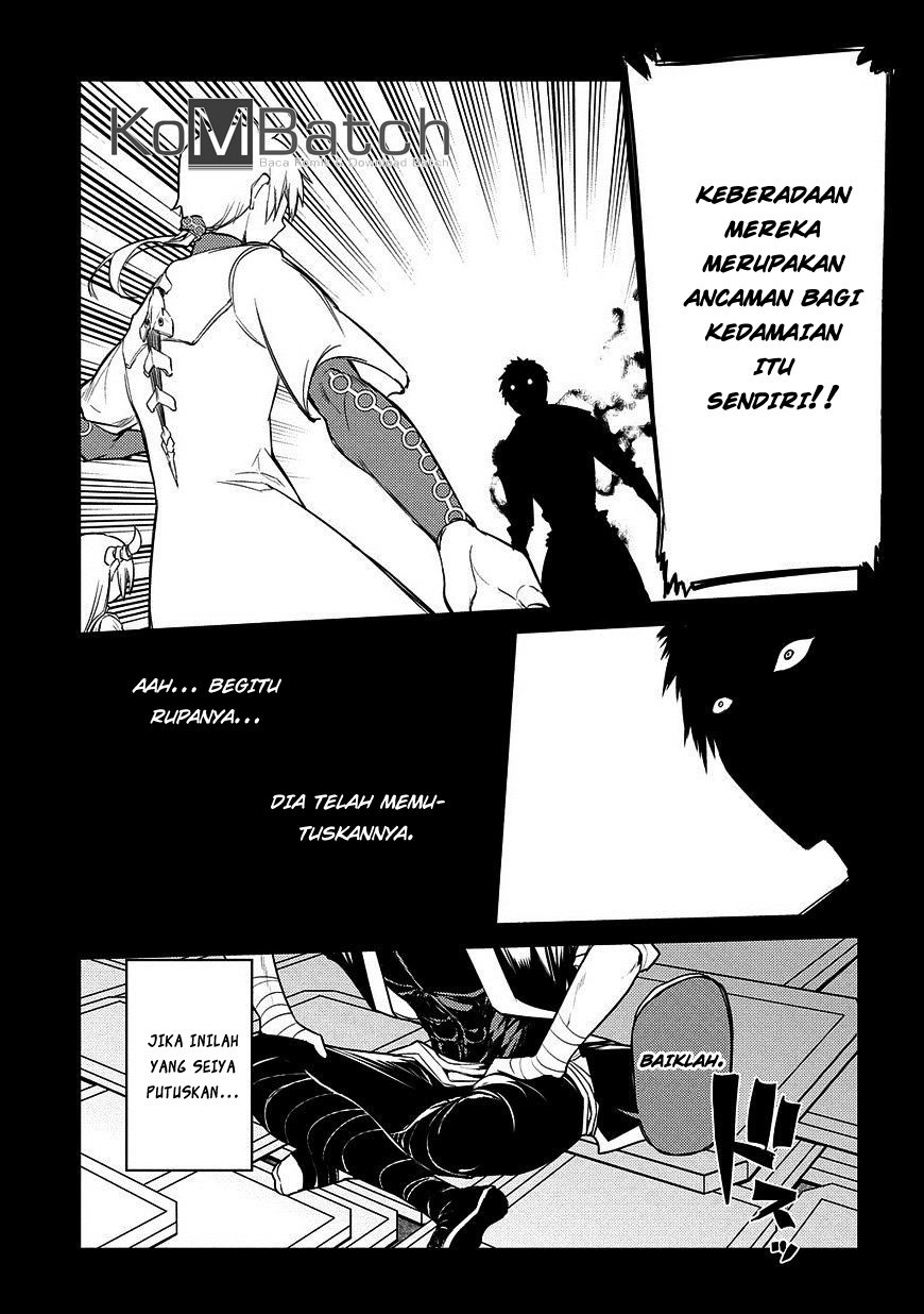Reincarnation no Kaben Bab 25.2 halaman 9