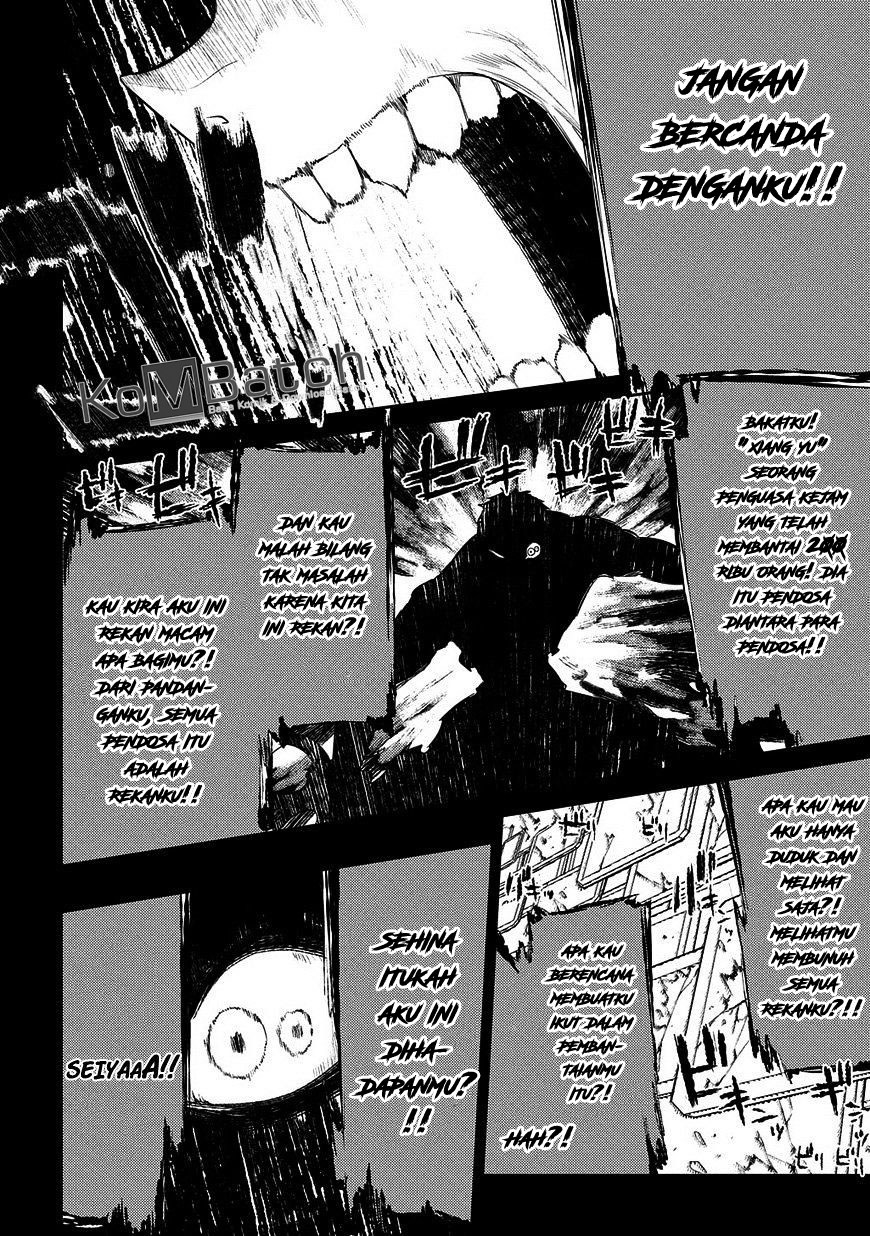 Reincarnation no Kaben Bab 25.2 halaman 12