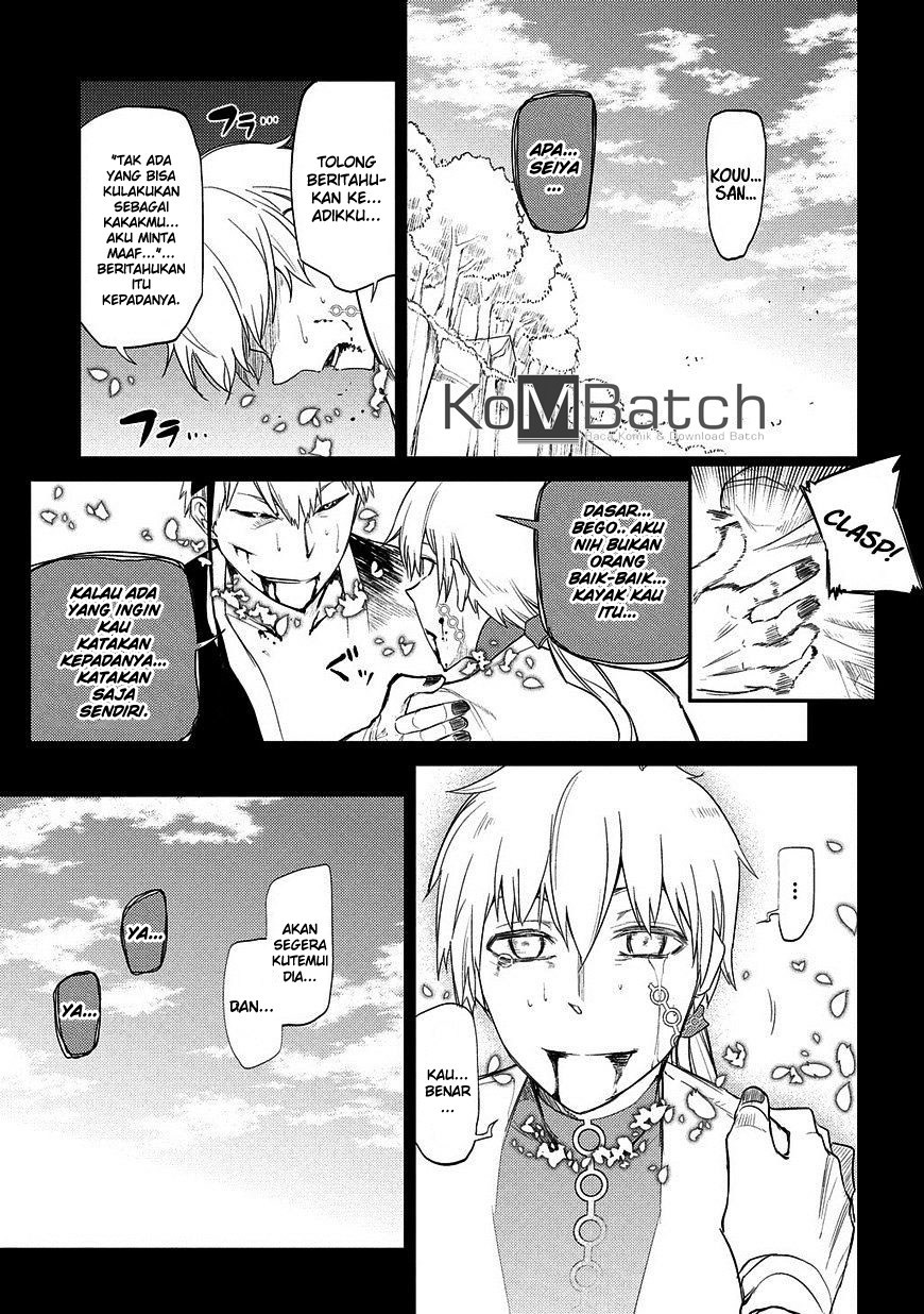 Reincarnation no Kaben Bab 25.2 halaman 25