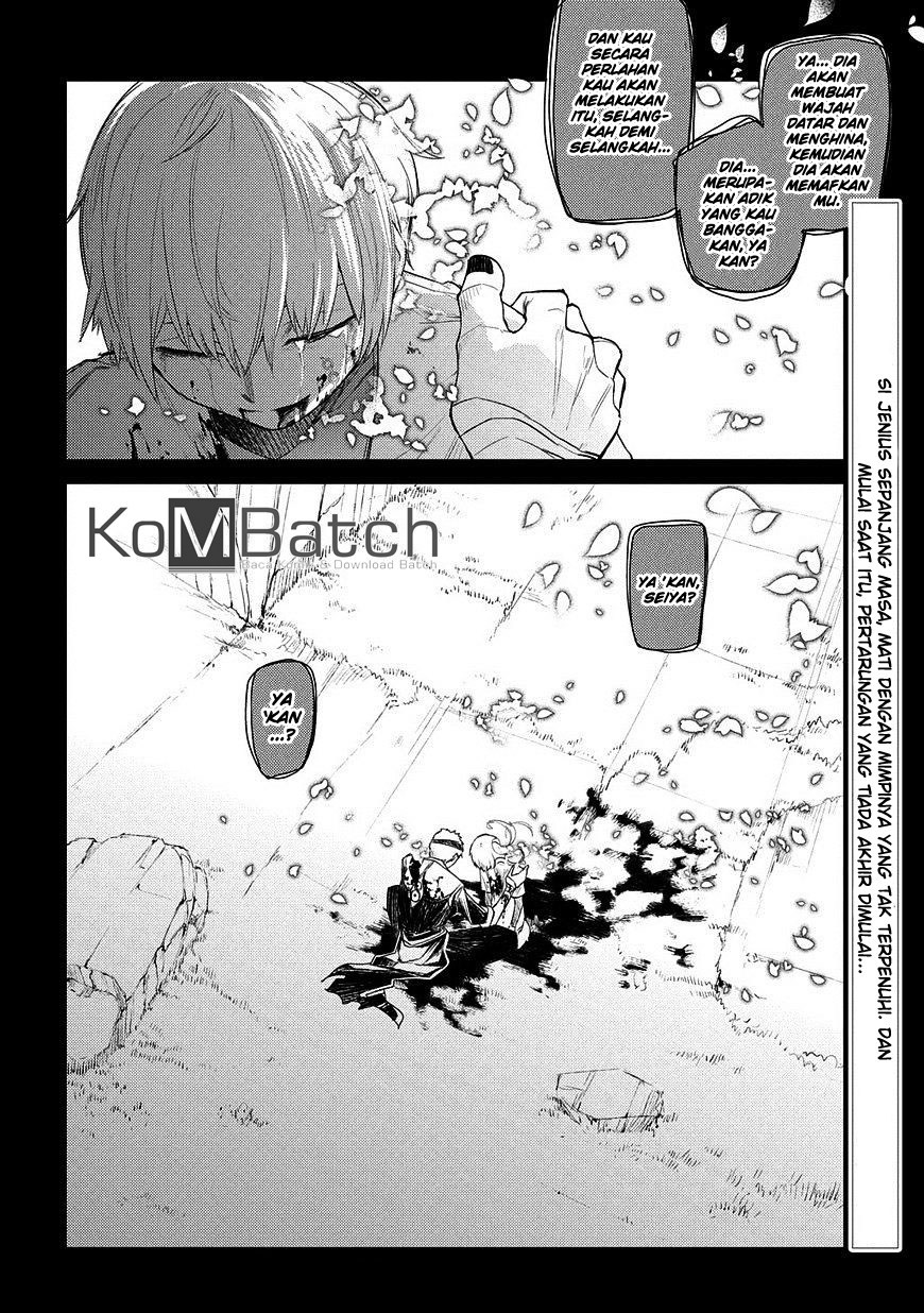 Reincarnation no Kaben Bab 25.2 halaman 26