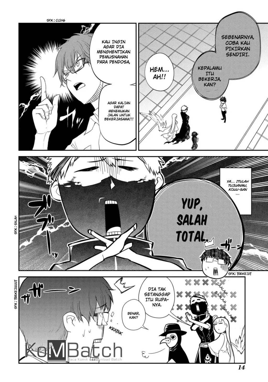 Reincarnation no Kaben Bab 25.3 halaman 14