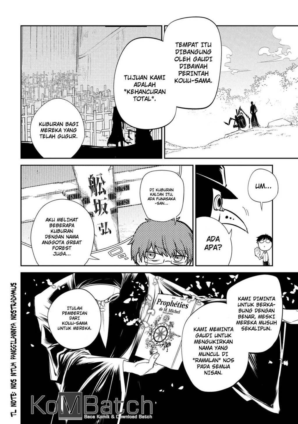 Reincarnation no Kaben Bab 25.3 halaman 16