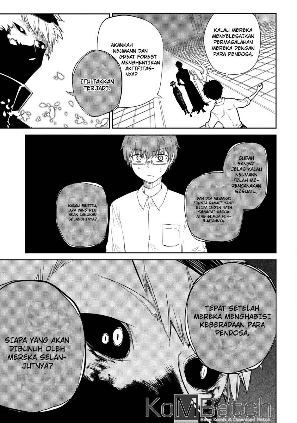 Reincarnation no Kaben Bab 25.3 halaman 19
