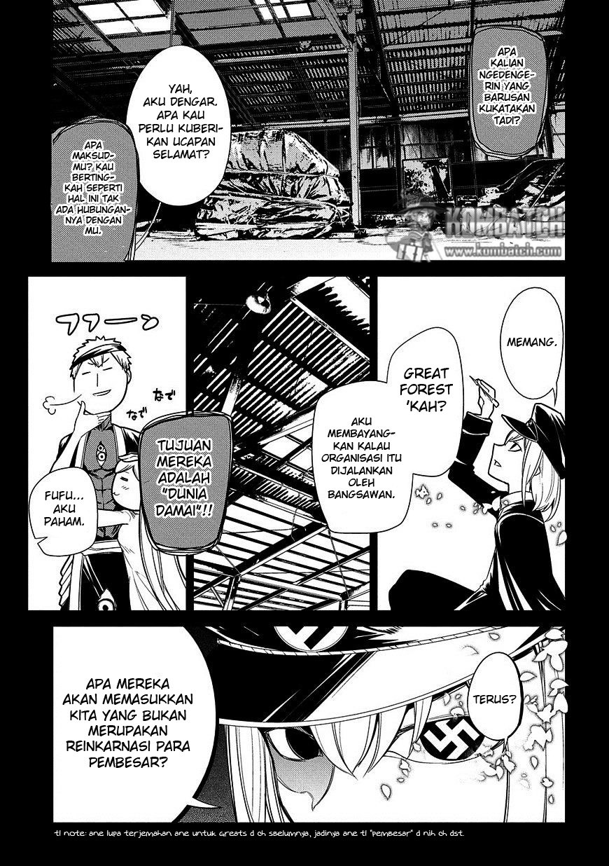Reincarnation no Kaben Bab 25 halaman 4