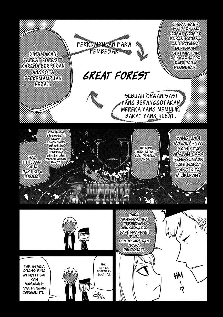 Reincarnation no Kaben Bab 25 halaman 8