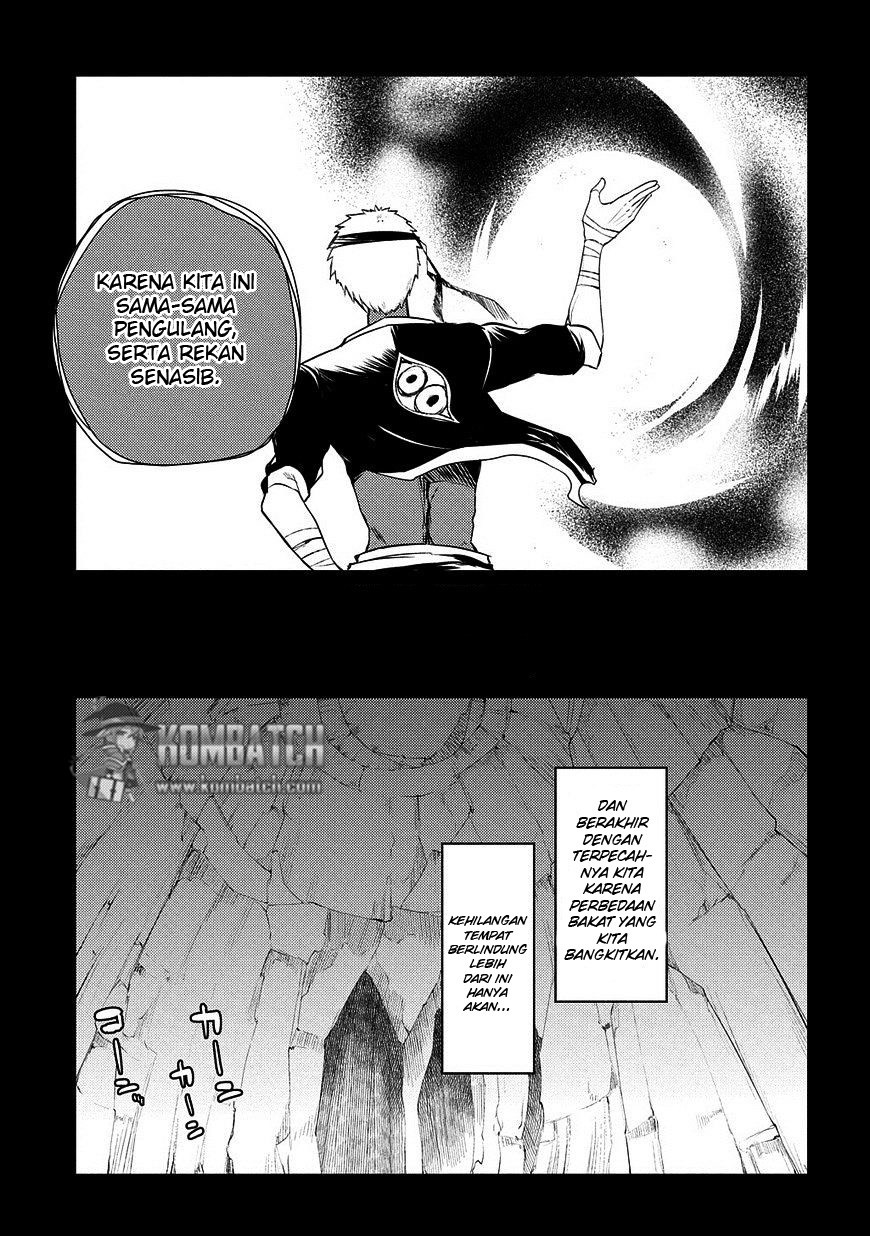 Reincarnation no Kaben Bab 25 halaman 14