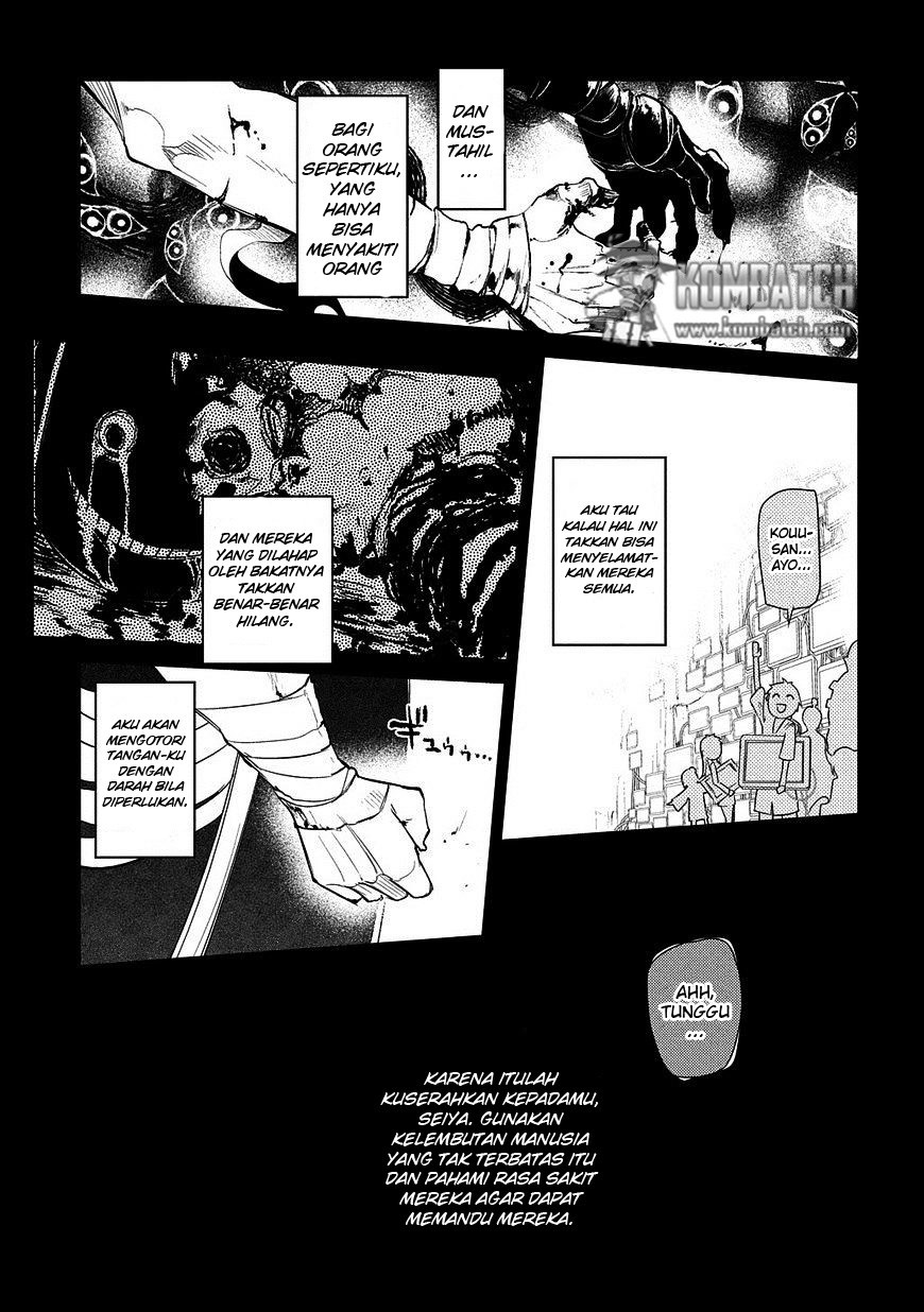 Reincarnation no Kaben Bab 25 halaman 22