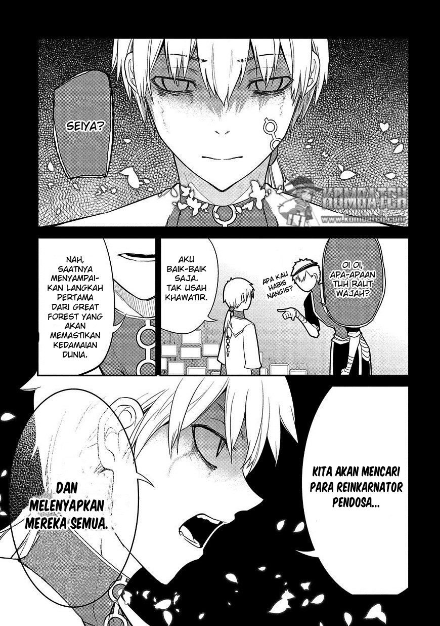 Reincarnation no Kaben Bab 25 halaman 24