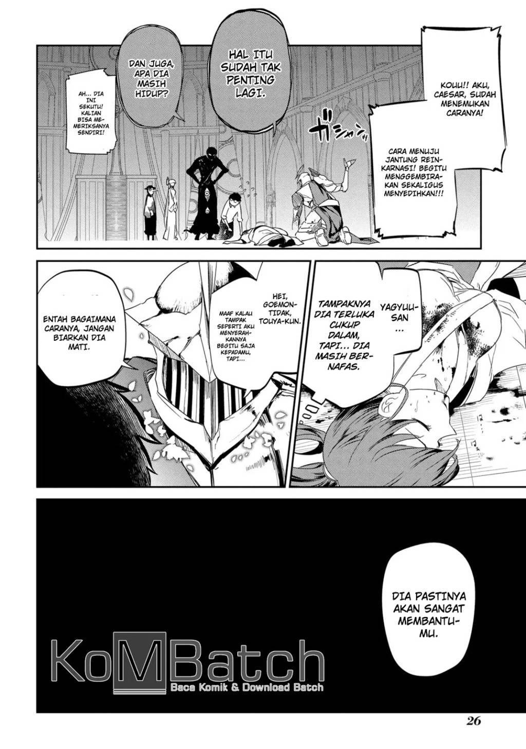 Reincarnation no Kaben Bab 26 halaman 4