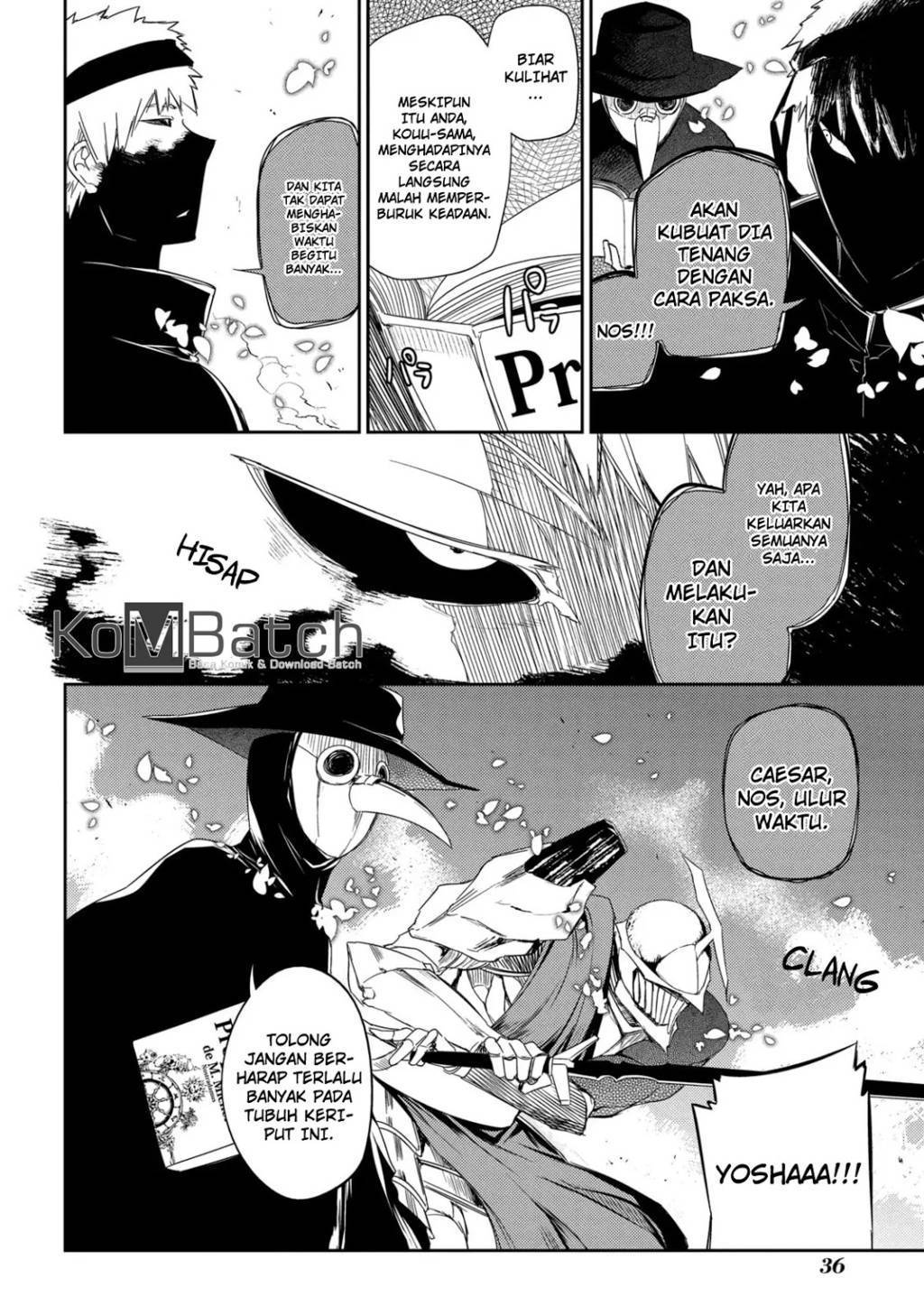 Reincarnation no Kaben Bab 26 halaman 14