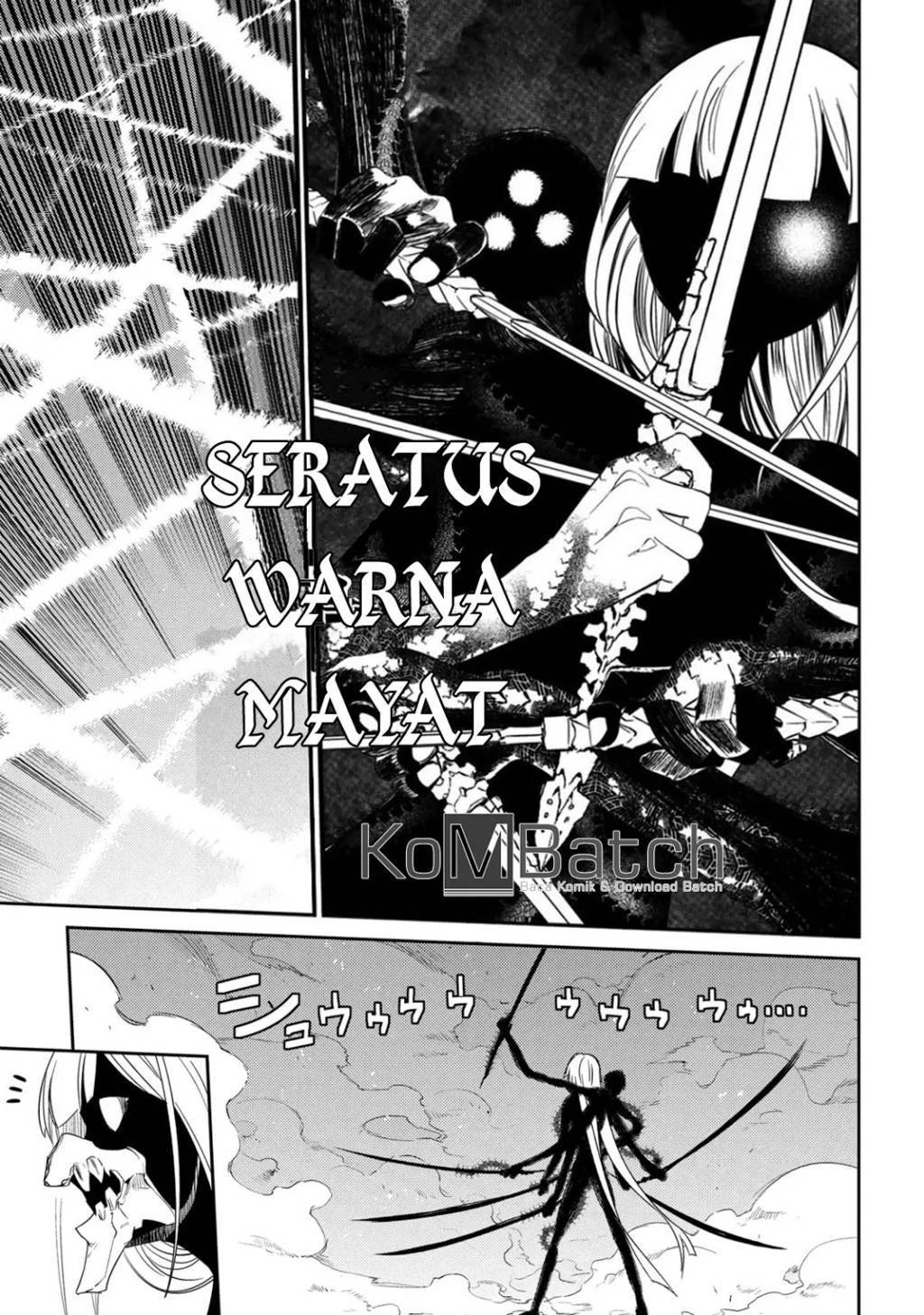 Reincarnation no Kaben Bab 26 halaman 21