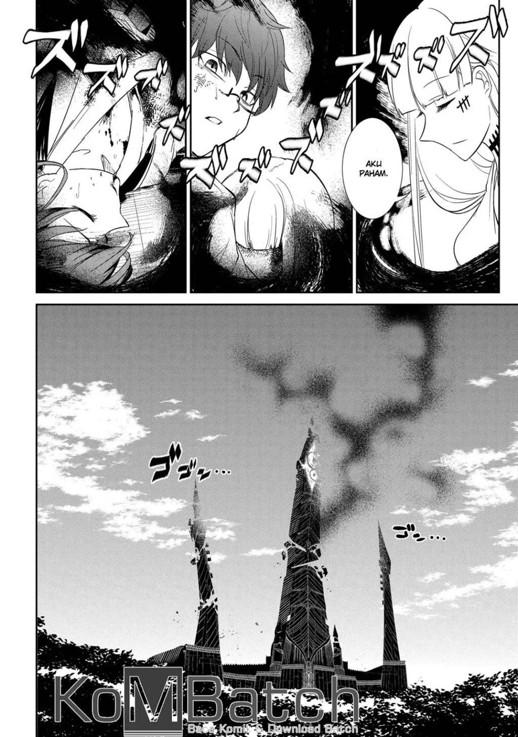 Reincarnation no Kaben Bab 26 halaman 54