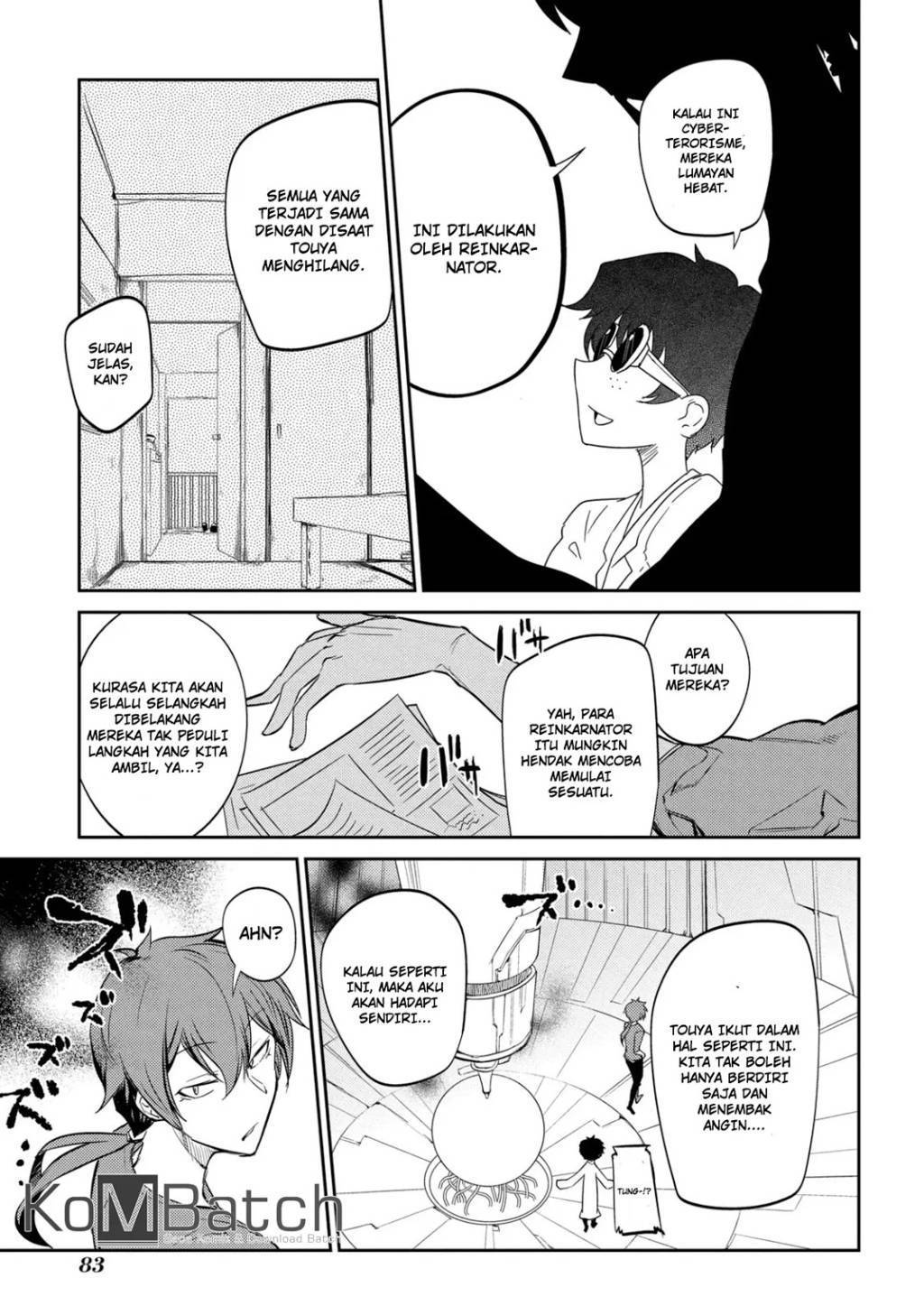 Reincarnation no Kaben Bab 27 halaman 7